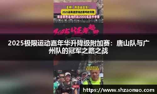 BB贝博ballbet官网