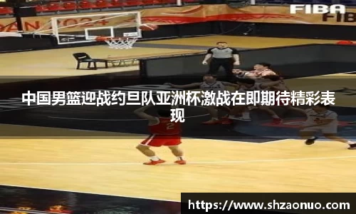 BB贝博ballbet官网