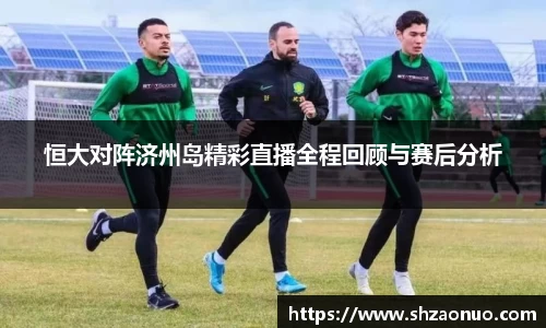 BB贝博ballbet登录人口
