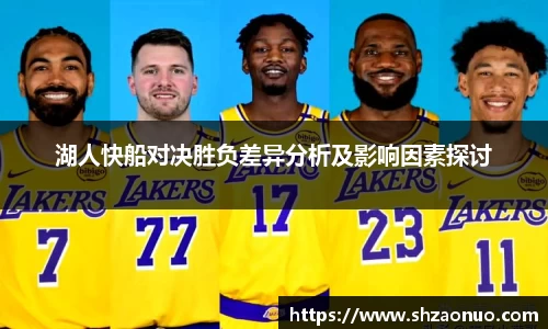 BB贝博ballbet官网