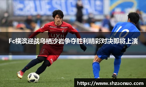 BB贝博ballbet官网