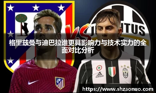 BB贝博ballbet官网