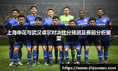 BB贝博ballbet登录人口