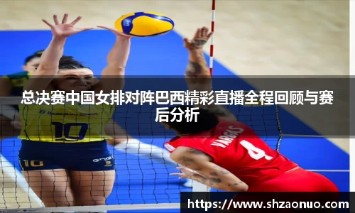 BB贝博ballbet官网